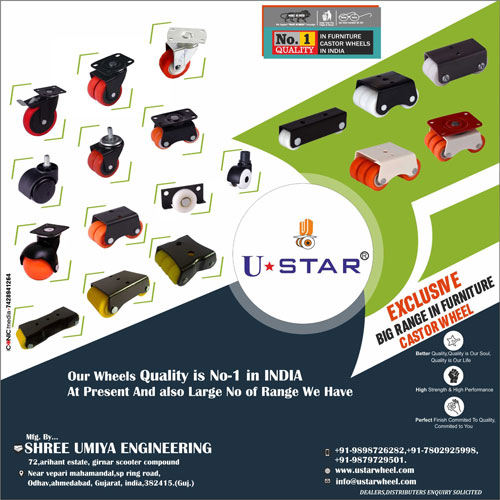 ustar